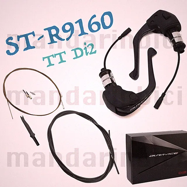 Shimano DURA ACE ST-R9160 TT Di2 Shift/Brake Lever Set 2 x11Spd NIB